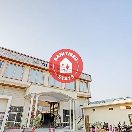 Collection O 85238 Tulika Garden Hotel Izatnagar Exterior photo