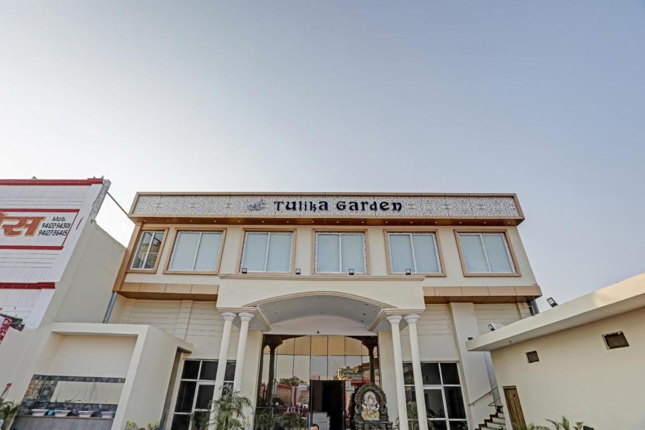Collection O 85238 Tulika Garden Hotel Izatnagar Exterior photo